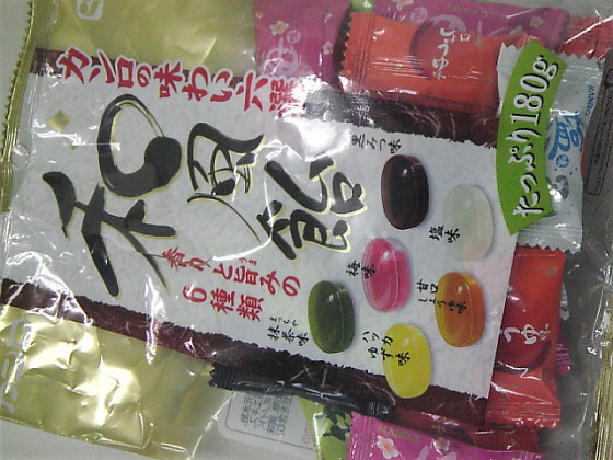 イメージ 1