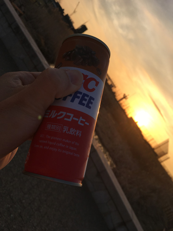 イメージ 2