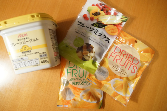 イメージ 1
