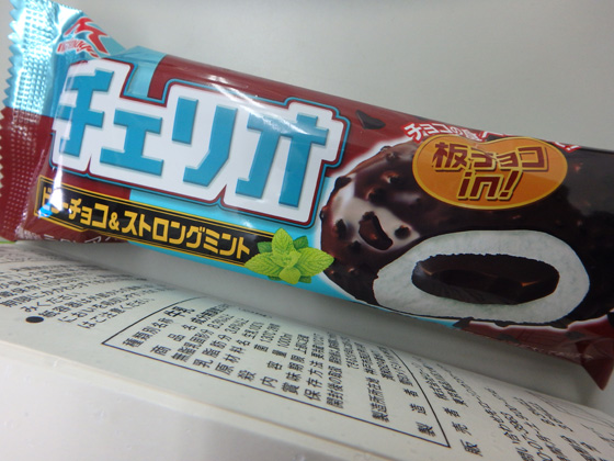 イメージ 1