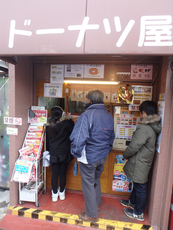 イメージ 1