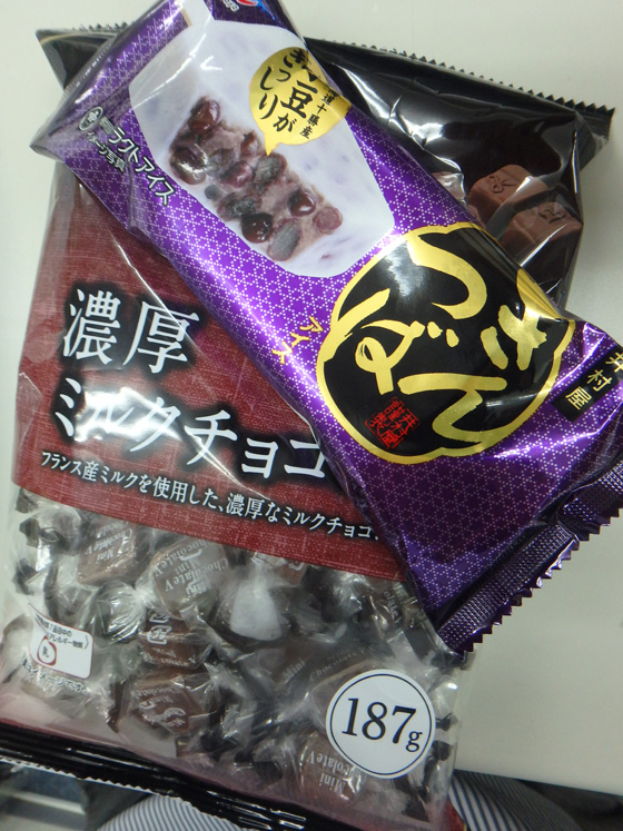 イメージ 1