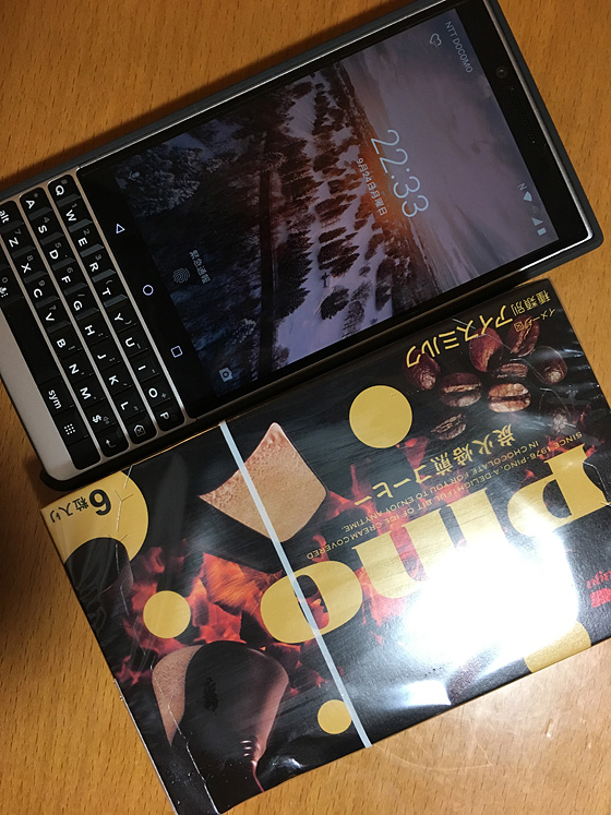 イメージ 1