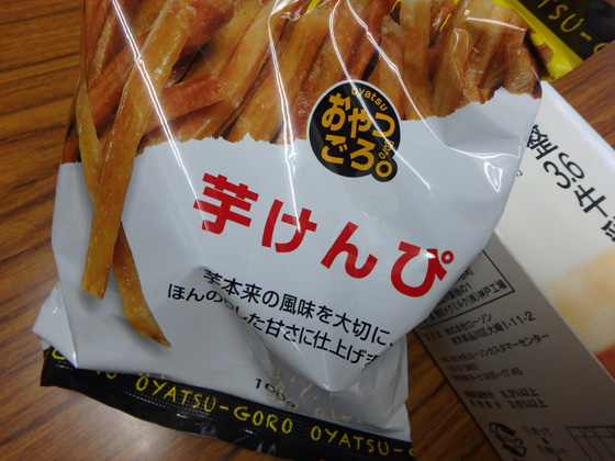 イメージ 1