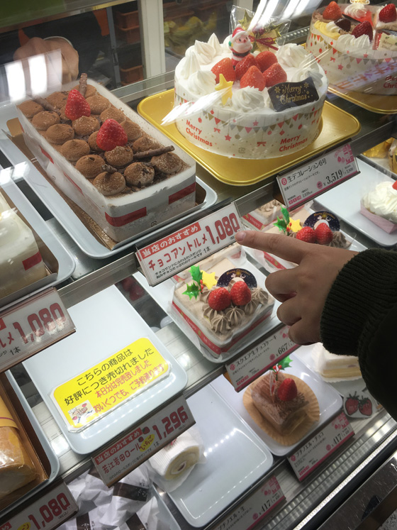 イメージ 1
