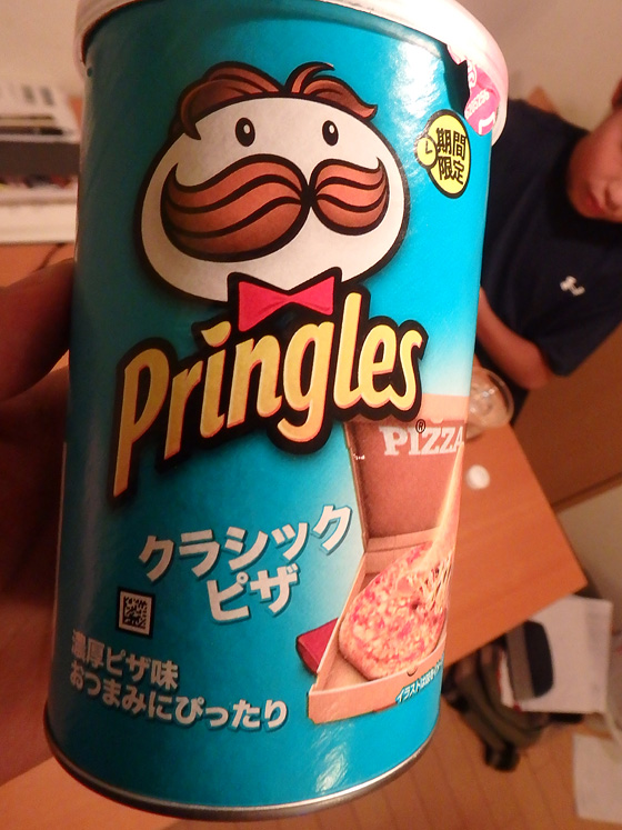 イメージ 3