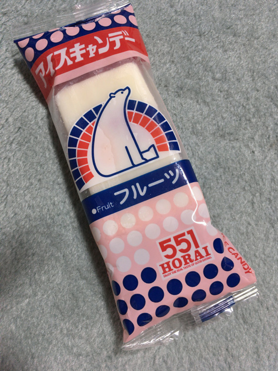 イメージ 1