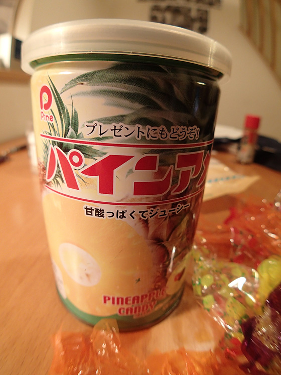 イメージ 4