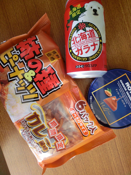 イメージ 1