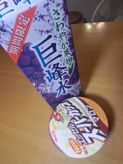 イメージ 1