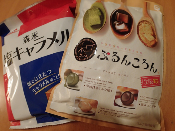イメージ 1