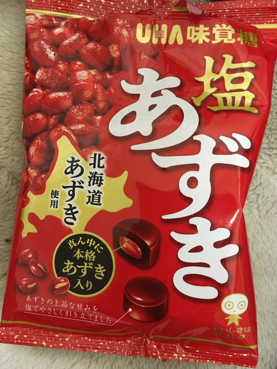 イメージ 1