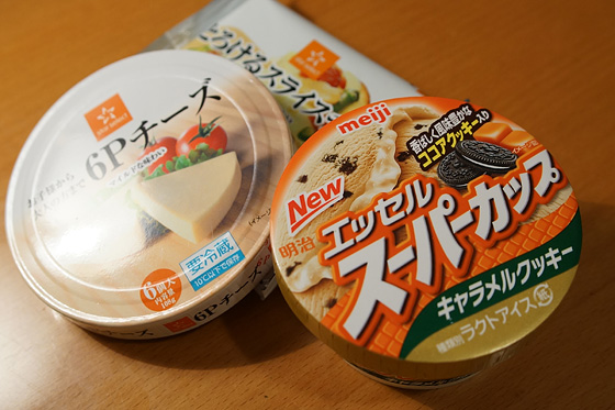 イメージ 1