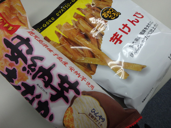 イメージ 1