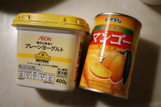 イメージ 1