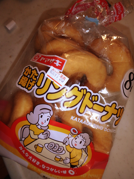 イメージ 1