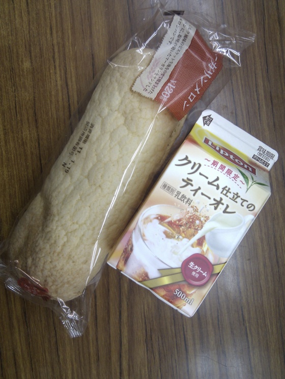 イメージ 1