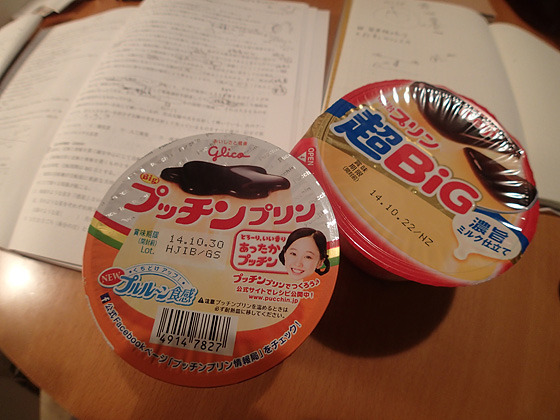 イメージ 1