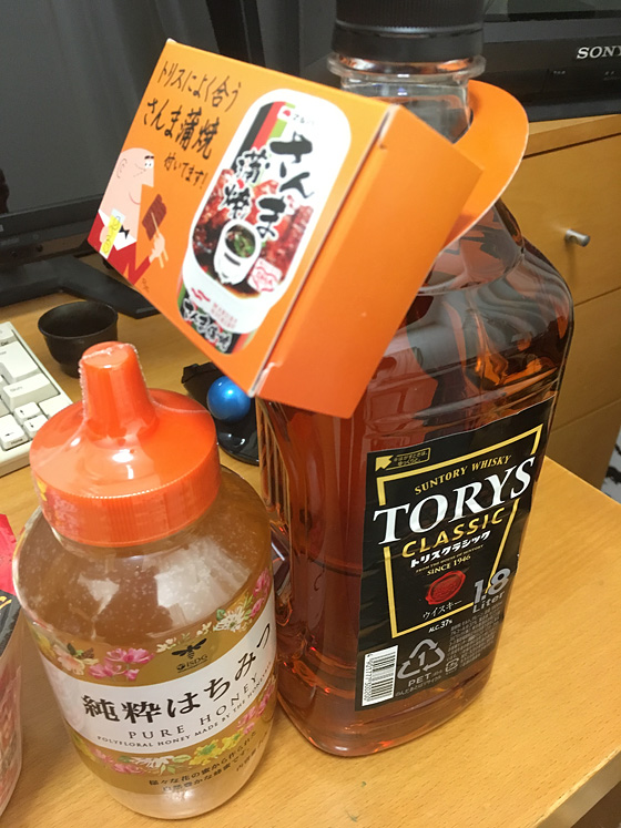 イメージ 1