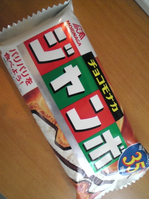 イメージ 1