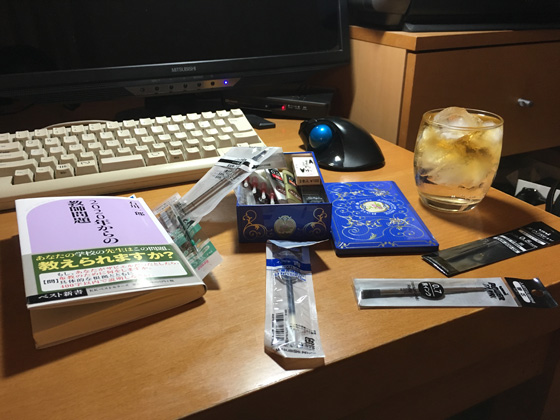 イメージ 1