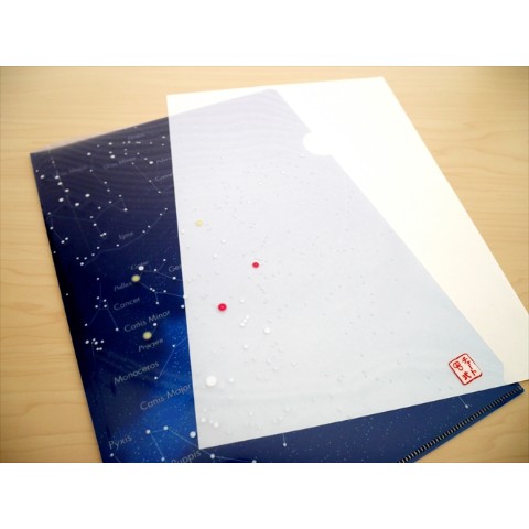 イメージ 6
