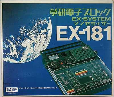 イメージ 3