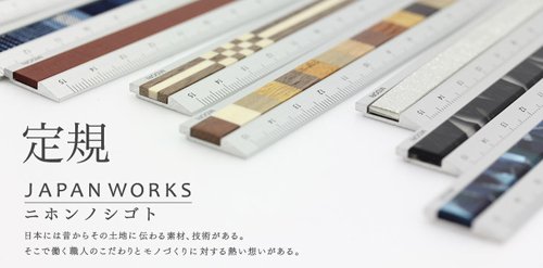 イメージ 8