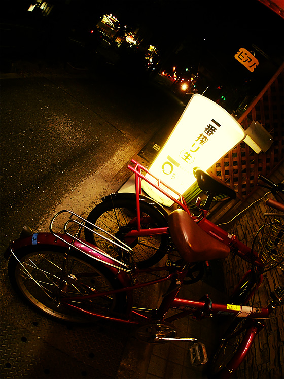 イメージ 3