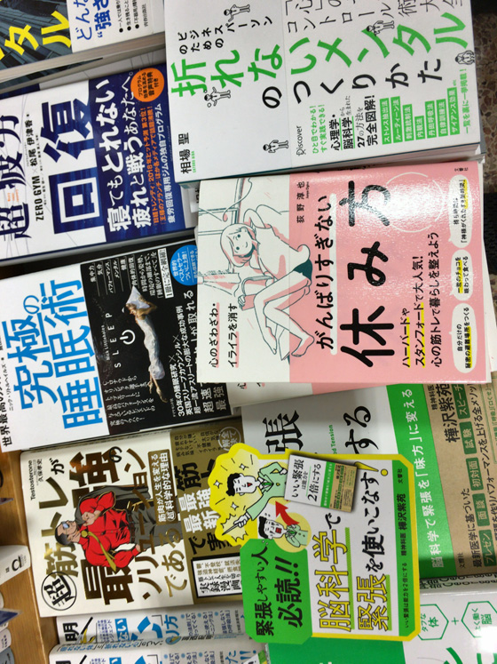 イメージ 3