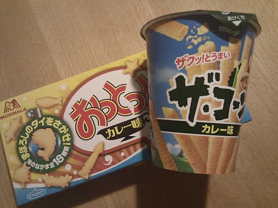 イメージ 1