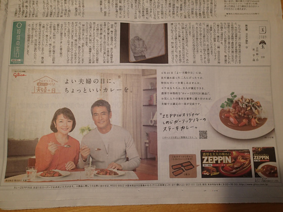 イメージ 3