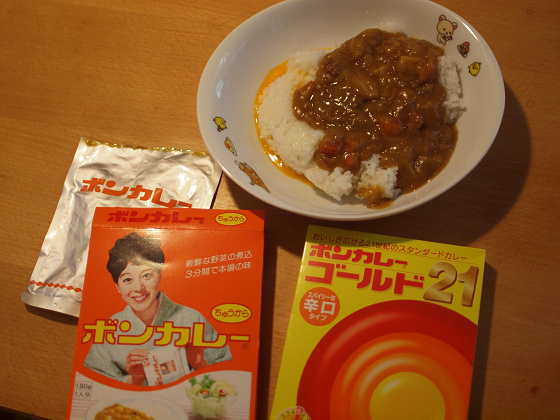 イメージ 1