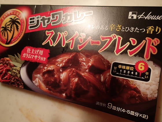 イメージ 1