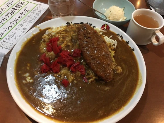 イメージ 3