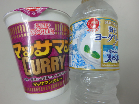 イメージ 1