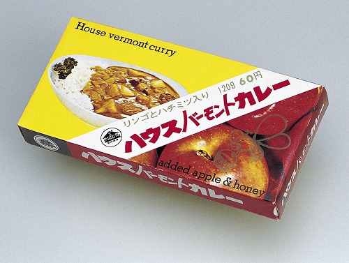 イメージ 4