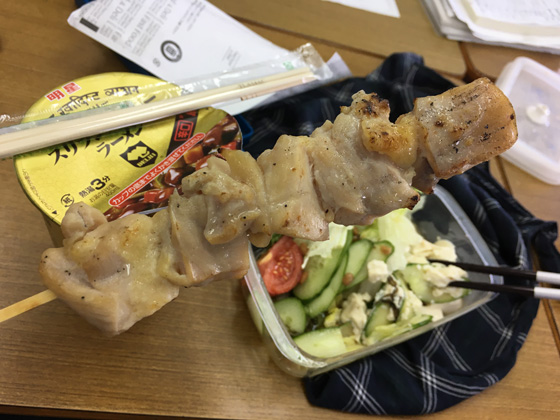 イメージ 4