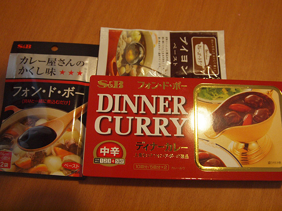 イメージ 1