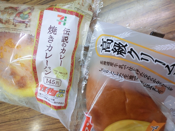イメージ 5