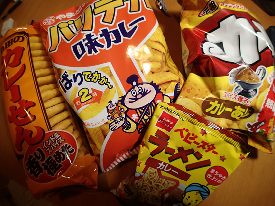 イメージ 1