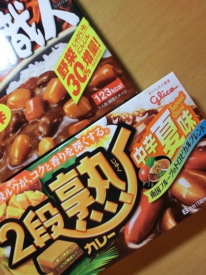 イメージ 1