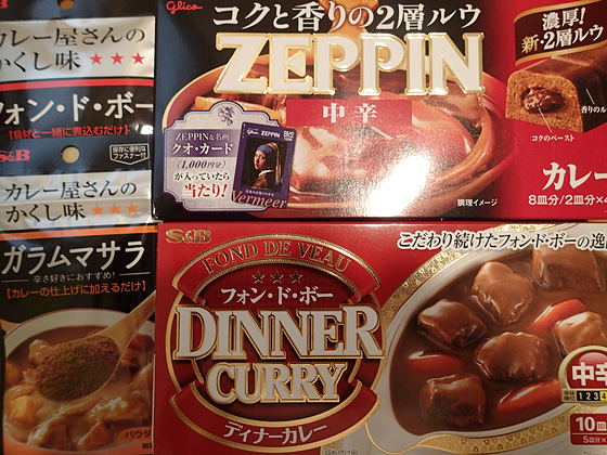 イメージ 1