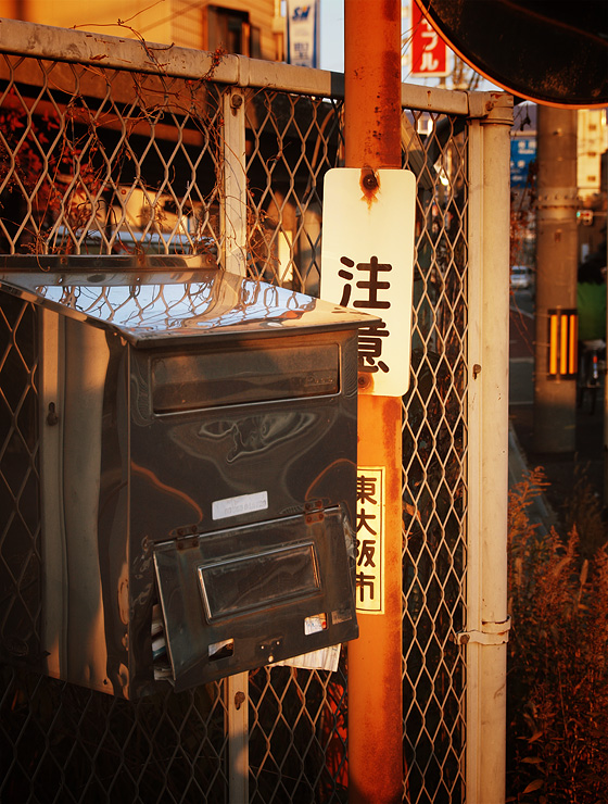 イメージ 4