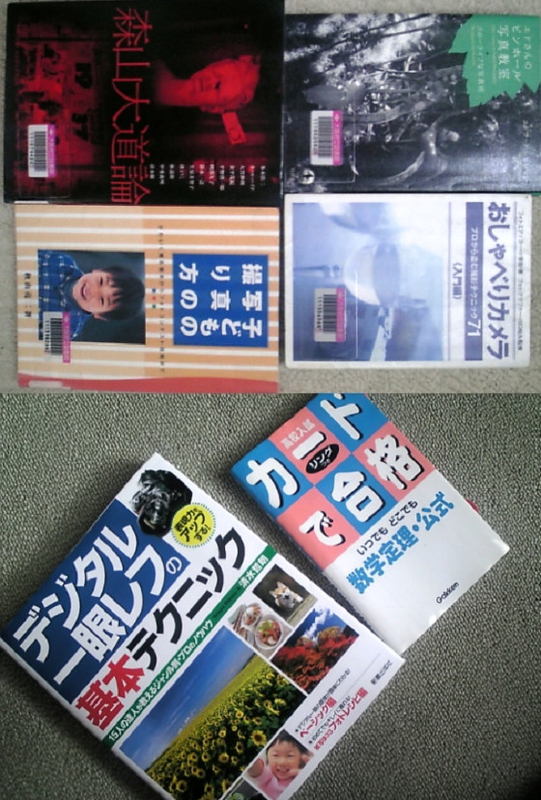 イメージ 1