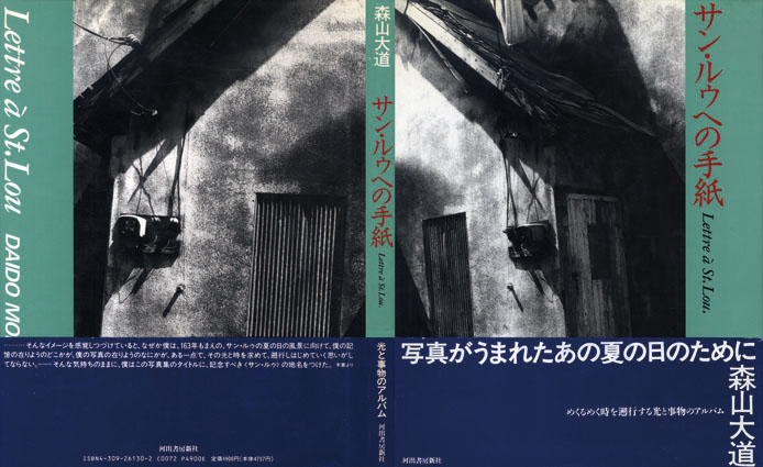 イメージ 1