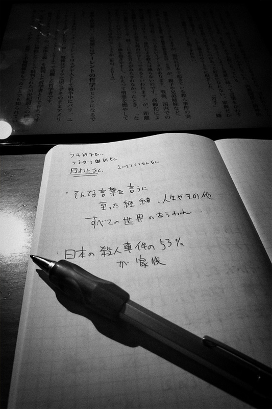 イメージ 1
