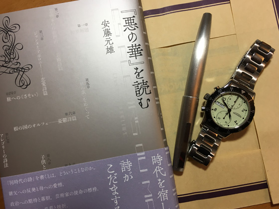 イメージ 1