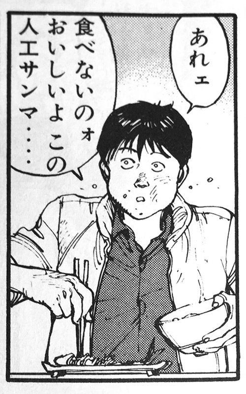 イメージ 4