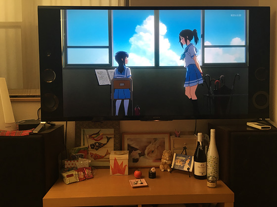 イメージ 1